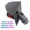 Cold Air Intake Kit with Heat Shield for BMW 2019+ M240i M340i M440i B58 3.0T