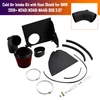 Cold Air Intake Kit with Heat Shield for BMW 2019+ M240i M340i M440i B58 3.0T