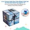 2 In 1 Ocean Style Star Cube Magic Cube Set For Kid And Adult Toy Ages 8-12