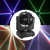 200W Moving Head 12 LED Rotating Beam Stage Light RGBW DJ Disco Party DMX US