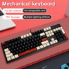 104-Key Wired Mechanical Linear Switch Gaming Keyboard Blue Switch Customizable