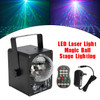 LED Laser Light RGB Lights 60 Patterns Magic Ball Stage Lighting DJ Disco Party