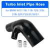 Turbo Inlet Pipe Hose for BMW N13 116i 118i 120i 316i 318i 320i F20/21/30/31