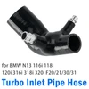 Turbo Inlet Pipe Hose for BMW N13 116i 118i 120i 316i 318i 320i F20/21/30/31