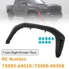 Front Right Fender Flare 75085-AK900 With Clips For Toyota Tacoma 2024-2026