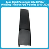 Rear Right Passenger Side B Pillar Molding Trim For Ford F-Series 2017-2026