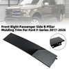 Front Right Passenger Side B Pillar Molding Trim For Ford F-Series 2017-2026