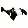 Amotopart Fairings Kawasaki ZX6R ZX636 Black White West Ninja Racing  (2007-2008)