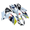 Amotopart Fairings Suzuki GSXR 1000 Multi-Color pepephone Racing  (2007-2008)