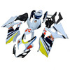 Amotopart Fairings Suzuki GSXR 1000 Multi-Color pepephone Racing  (2007-2008)