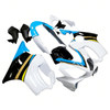Amotopart Fairings Honda CBR 600 F4i Multi-Color Konica Minolta Racing (2004-2007)