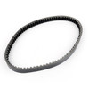 Scooter Drive Belt Suzuki AN250 Burgman 250 Skywave 250 2003-2006 (M510-A011-Black)