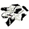 Amotopart Fairings Suzuki GSXR 1000 Black & White GSXR Racing  (2007-2008)