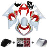 Amotopart Fairings Suzuki GSXR 1000 White & Red Lucky Strike Racing  (2000-2002)
