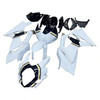 Amotopart Fairings Suzuki GSXR 1000 White Black Gold Lucky Strike Racing  (2007-2008)