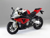 Amotopart Fairings BMW S1000RR Red SRR Racing (2009-2014)