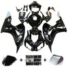 Amotopart Fairings Honda CBR 1000 RR Black SevenStars Racing (2006-2007)