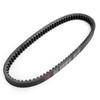 Premium Drive Belt 23100-KM1-671 Honda CH250 Elite CN250 Helix Spazio