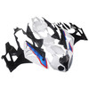 Amotopart Fairings BMW S1000RR White Black SRR Racing (2009-2014)
