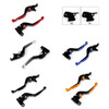 Staff Length Adjustable Brake Clutch Levers BMW R1200S 2006-2008 (B-1/B-2)