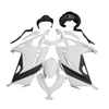 Fairings Plastics Kawasaki Ninja 300R EX300R Ninja Racing Primal only Unpainted (2013-2014-2015) (Fairing-EX300R-1314-999)