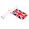 Rear Flag UK Flag Pole Stripes Mount For Road King Sportster 883, Chrome