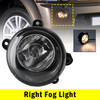 Front Right Fog Light Lamp For LAND ROVER Discovery 2 (03-04) DISCOVERY 3 LR3 (04-09) RANGE ROVER (06-09)