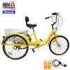 24" Tricycle Adult 3-Wheel Trike 7-Speed Bicycle with Basket Yellow (lock + pump )