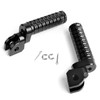 CNC Front Foot Pegs For GSX-S750 GSX-S1000F/Z 15-17 GSX250R V-STROM250 17 GSX-R 1000 09-15 GSX-R 600 750 08-15 Black
