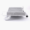 Aluminum Cooler Cooling Radiator For Yamaha YZF R1 YZF R1M 15-24 YZF R1S 16-24 Silver
