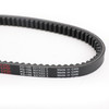 Primary Drive Clutch Belt For Piaggio Beverly 125 03-14 Carnaby 125 07-10 X10 125 2015 Beverly Sport 200 01-03 Carnaby 200 01-08 Black