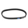 Primary Drive Clutch Belt For Yamaha YFM300 Grizzly 300 12-13 Black