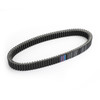Drive Belt Transmission Belt For Bennche Bighorn 400 13-15 Cub Cadet Challenger 500 700 15-18 Alli700 Knight500 MSU500 MSU700 Warrior700 16-17 Qlink Rodeo 400 07-09