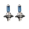 Pair H7 PX26D 24V 100W 62250TX TRUCK X Head Light Car Halogen Bulb Xenon Bulbs