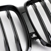 Glossy Gloss Black Front Kidney Grill Grille Performance For BMW X5 G05 2018-2021