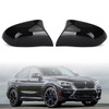 Rearview Mirror Cover Fits For BMW F15 X5 & F16 X6 14-18  BMW X4 F26 14-18  BMW X3 E83 14-18 Glosse Black