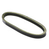 Drive Belt Transmission B3221AA1116 Fit for JDM X5 Orane Albizia Abaca Microcar MC1 Bellier XLD 50