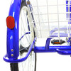 7 Speed 24" Adult 3-Wheel Tricycle Cruise Bike Bicycle With Basket (Pump + Lock) Blue