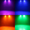 200W 18LED Stage Lights RGBW DMX Color Change Par Light Party DJ Disco Show