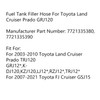 Fuel Tank Filler Hose 7721335380 Fit for Toyota Land Cruiser Prado TRJ120 03-10 FJ GSJ15 07-21 BLK