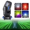 Rainbow Effect 260W 10R Sharpy Moving Head Beam Light 3In1 DJ Stage Lighting Blue