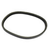 Final Drive Transmission Belt Fit for Yamaha XC155 SMAX S-Max 155 2015-2020