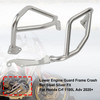 Lower Engine Guard Frame Crash Bar Steel Silver Fit For Honda Crf 1100L Adv 20+