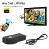 Anycast M9+ Air Play HD TV Stick WIFI Display Receiver Dongle Streamer