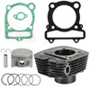 83mm Cylinder Jug Piston Gasket Kit For Bruin 350 4x4 (YFM350FA) 04 - 06 Raptor 350 (YFM350R) 04 - 13 Wolverine 350 4x4 (YFM350FX) 95 - 05 (M587-A064)