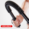 Heavy Duty Spring Chest Power Bar Twister Upper Body Arms Strength Training 40KG