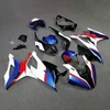 BMW S1000RR M1000RR 2019-2022 Amotopart Fairing Kit Generic #108