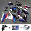 BMW S1000RR M1000RR 2019-2022 Amotopart Fairing Kit Generic #108