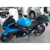 Kawasaki ZX6R 636 2005-2006 Amotopart Fairing Kit Generic #107
