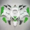 Kawasaki ZX6R 636 2005-2006 Amotopart Fairing Kit Generic #126